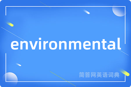 environmental
