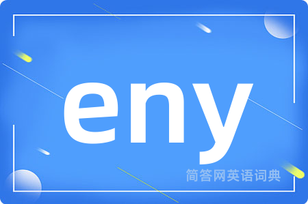 eny