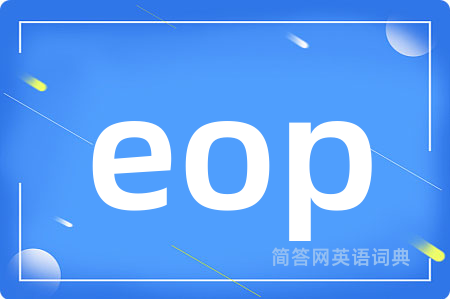 eop