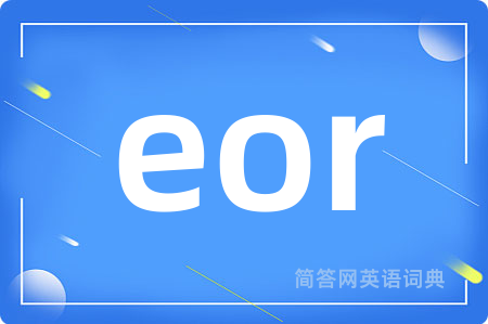 eor
