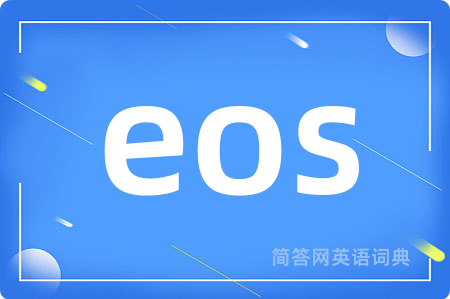 eos