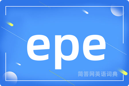 epe
