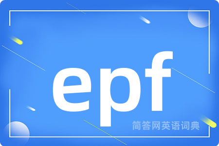 epf
