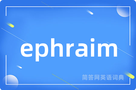 ephraim