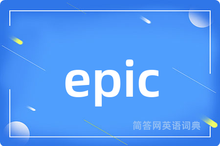 epic