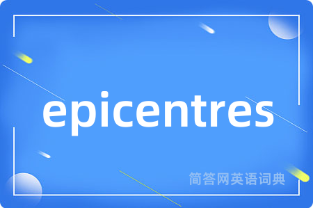 epicentres