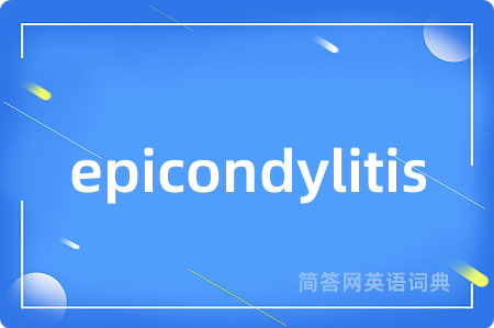 epicondylitis