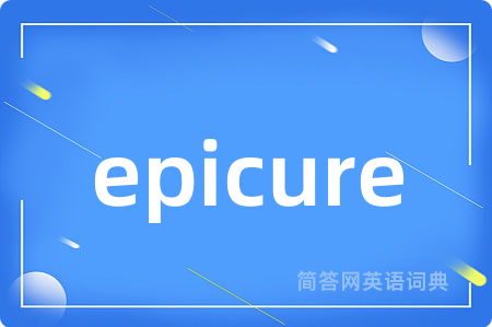 epicure