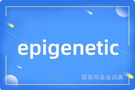 epigenetic