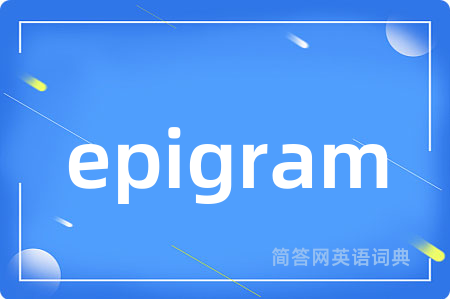 epigram