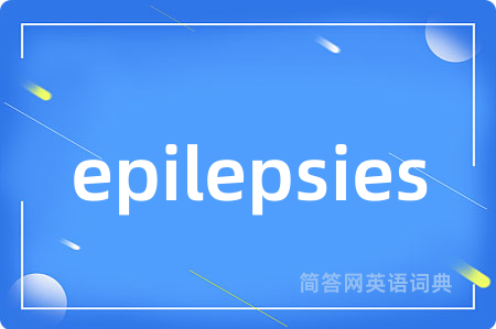 epilepsies