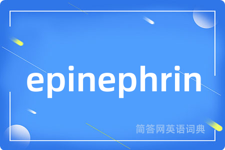 epinephrin