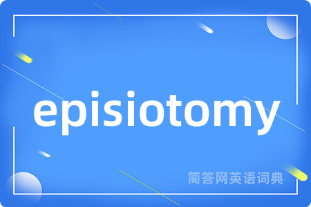 episiotomy