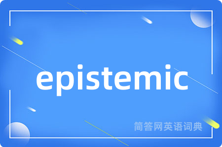 epistemic