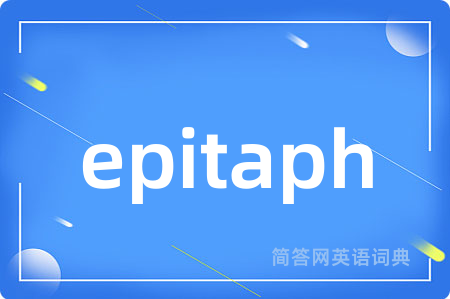 epitaph