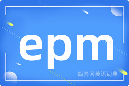 epm