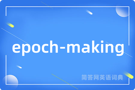 epoch-making