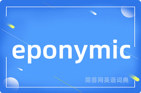 eponymic