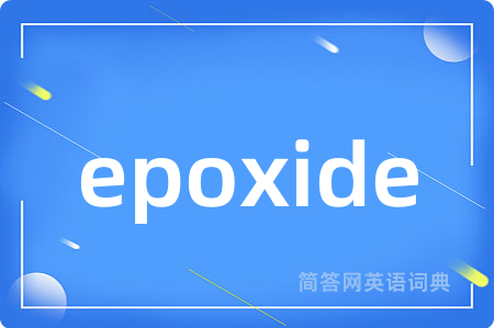 epoxide