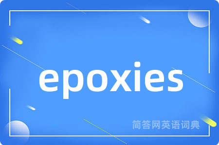 epoxies