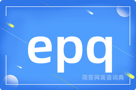 epq