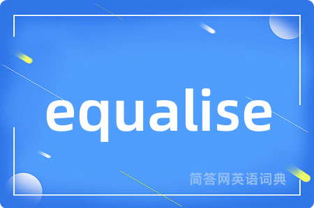 equalise
