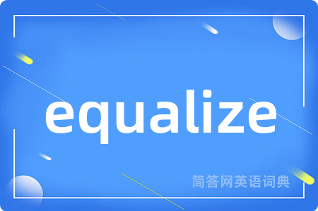 equalize