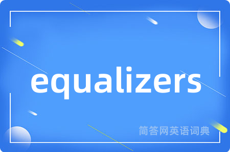 equalizers
