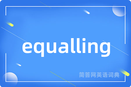 equalling