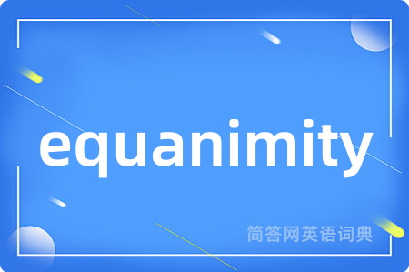 equanimity