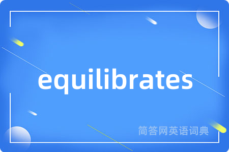 equilibrates