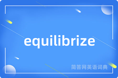 equilibrize