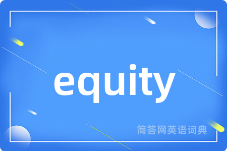 equity
