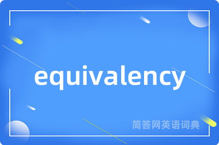 equivalency