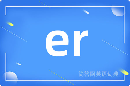er