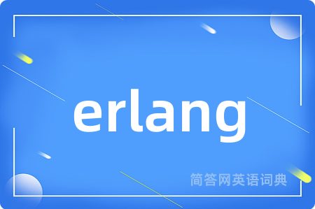 erlang