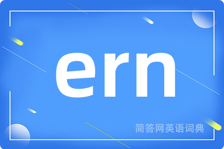 ern