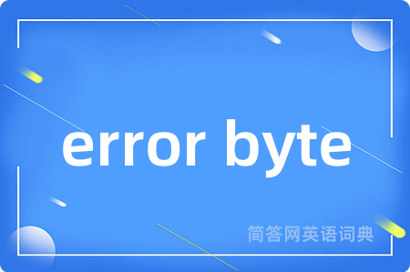 error byte