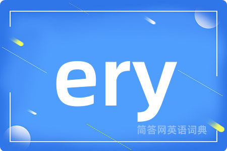 ery