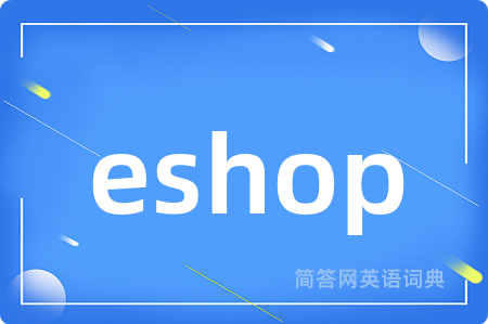 eshop