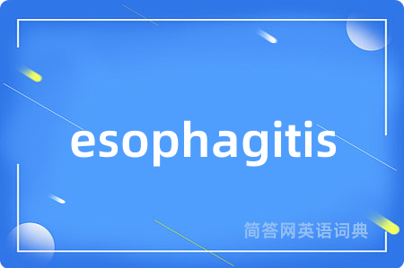 esophagitis