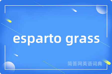 esparto grass