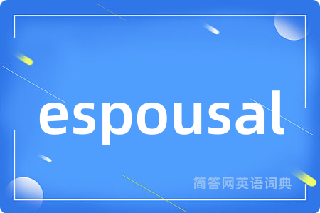 espousal