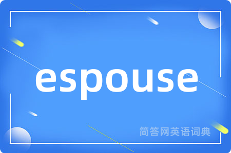 espouse