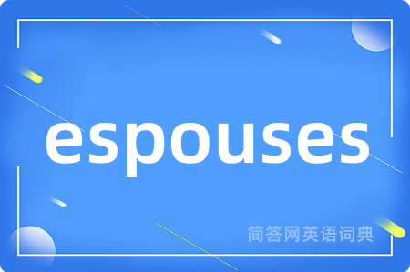 espouses