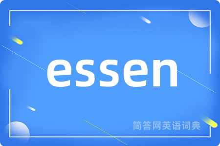 essen