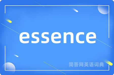 essence