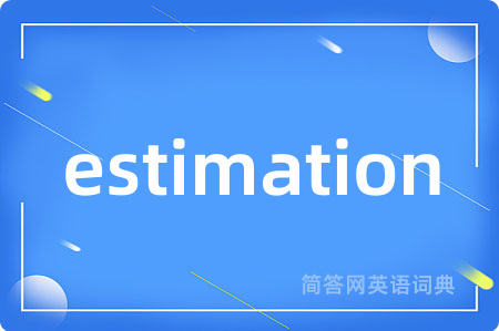 estimation