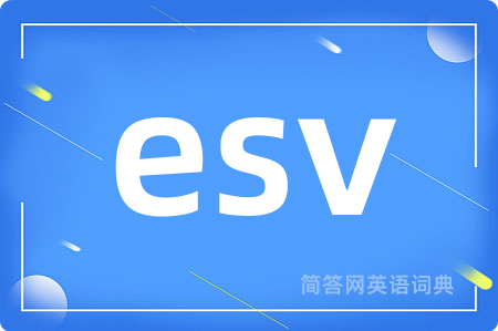 esv
