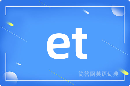 et